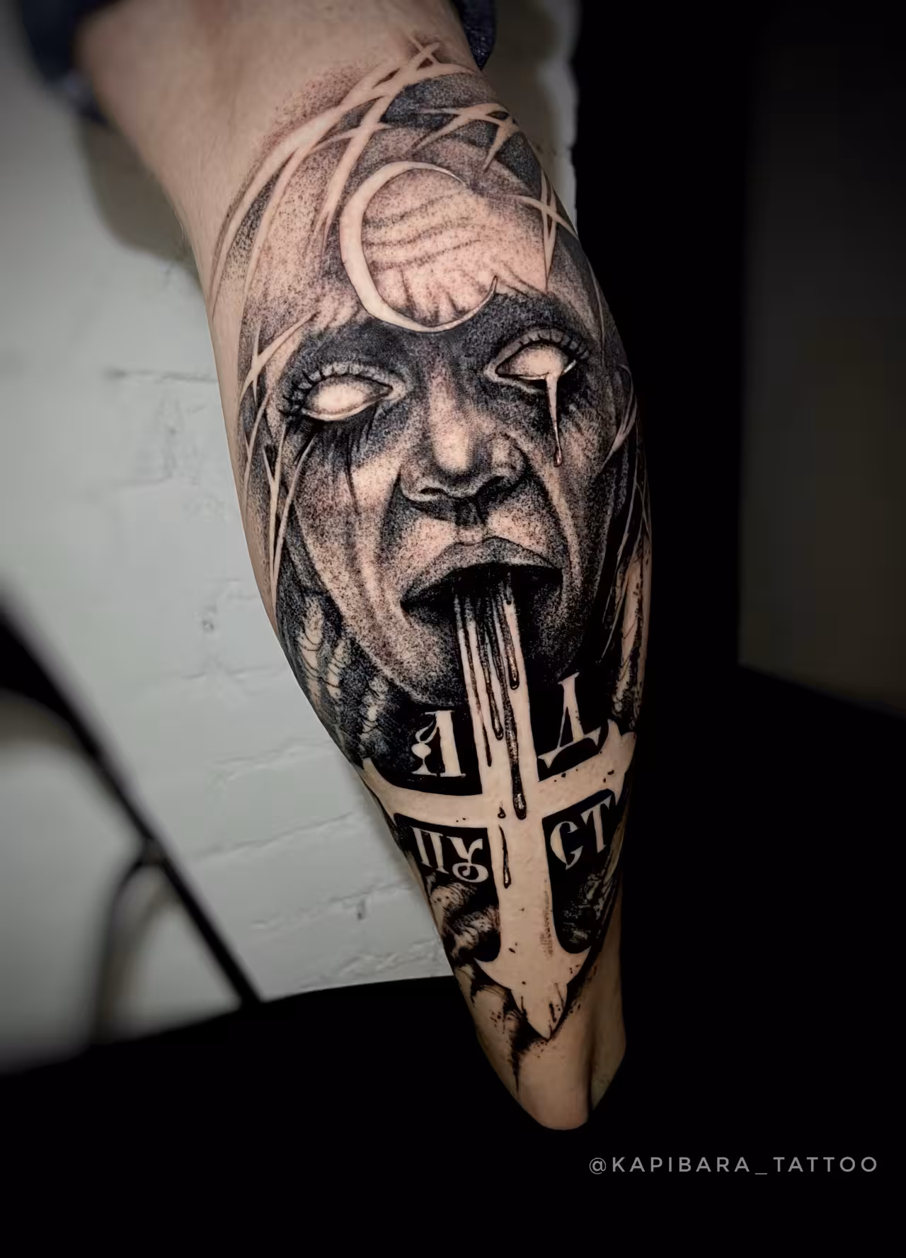 Ад пуст / Монашка и крест